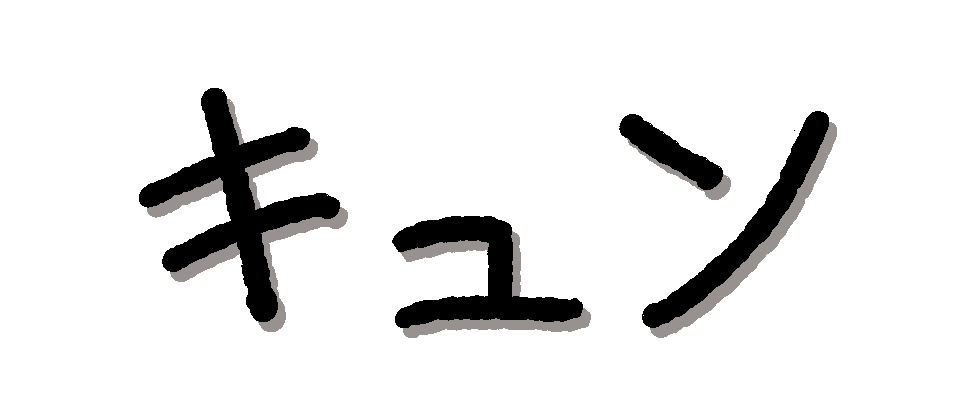 kyun.ca logo